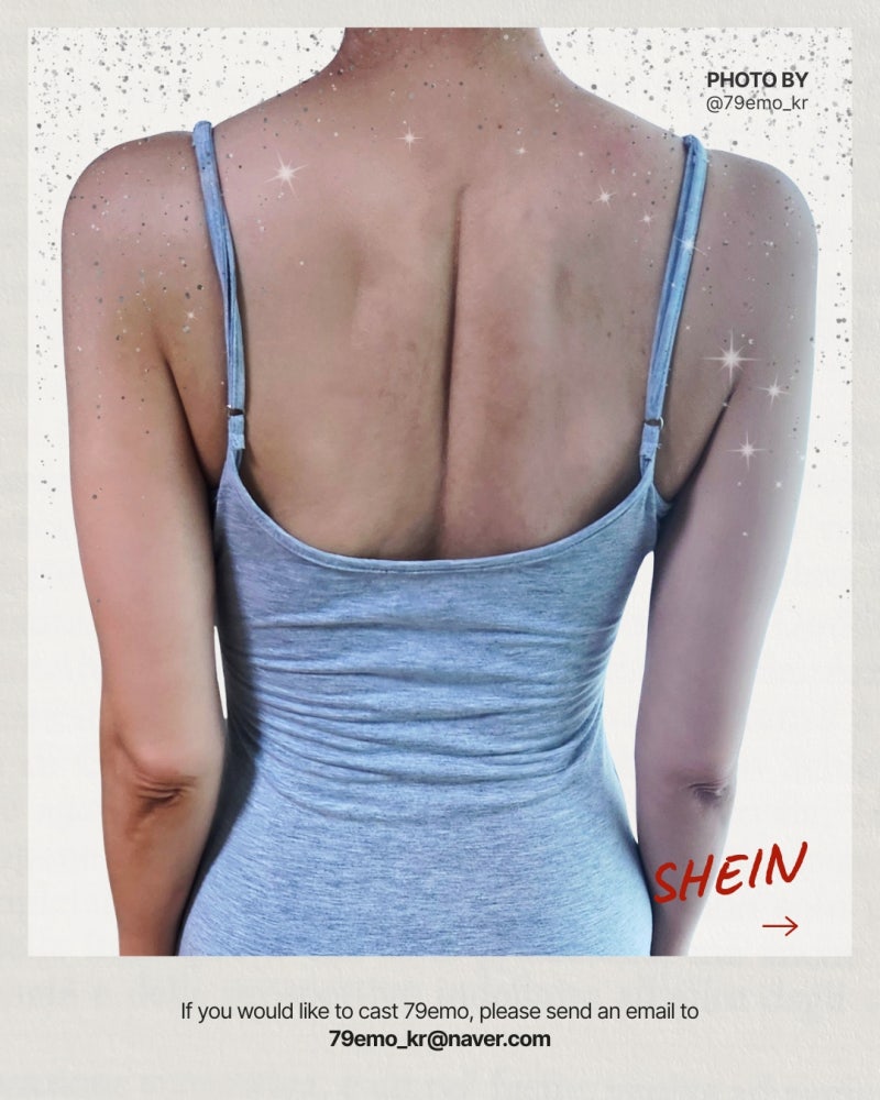 SHEIN 쉬인 여름 끈나시 원피스 기본템 추천 | 사이즈 후기와 가디건 레이어드 코디(서이추환....