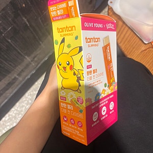 [다이어트] 올리브영 다이어트 탄탄젤리 더블컷 자두맛 내돈내산후기