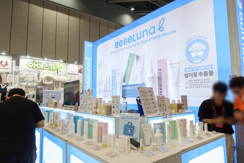 8월 킨텍스 코베 베이비페어 & 유아교육전 참가브랜드 라인업_ 경품이벤트, 사은품증명이벤....
