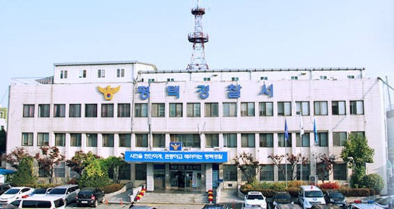 평택 미군기지 <b>무단 침입</b> 대진연 관계자들…6명 신청했지만... 