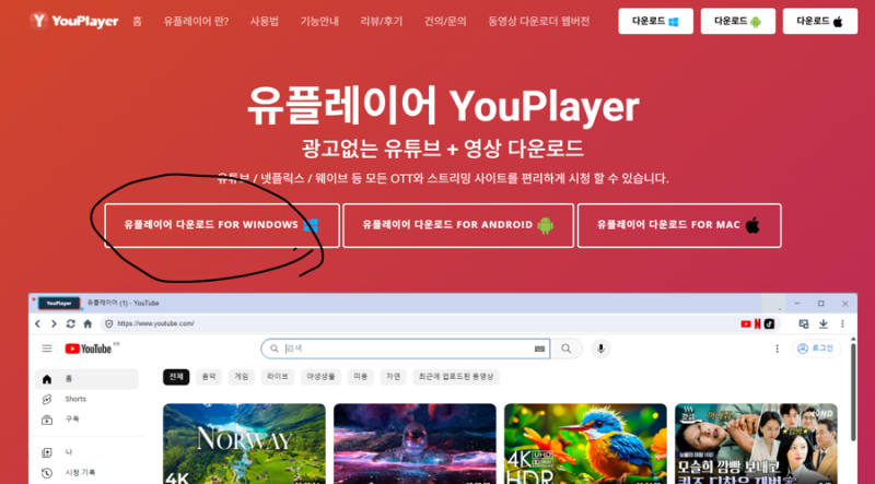 [결혼식 BGM] 결혼식 입장곡·행진곡 mp3 ｜무료 다운 및 편집방법 공유