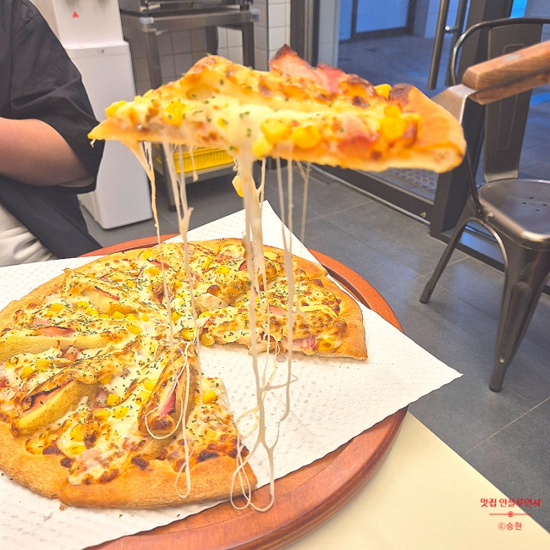 병점역 맛집 피자스쿨 콤비네이션&포테이토피자