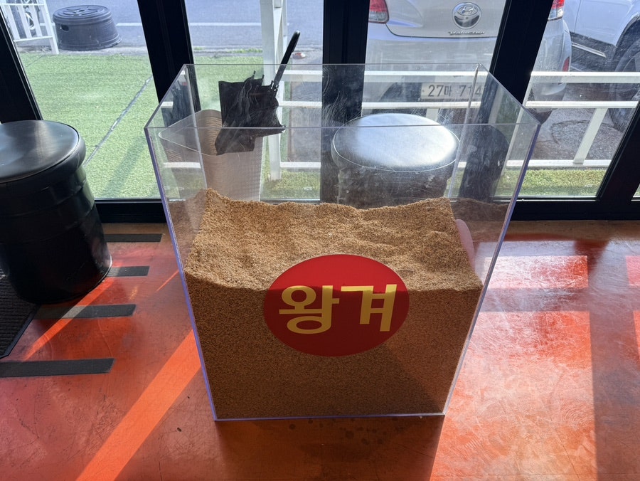 할매솥뚜껑삼겹살 포항양덕점 사진 5