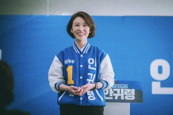 [정치인 열전] 더불어민주당 안귀령 대통령비서실 부대변인 프로필, 비상계엄 총기탈취