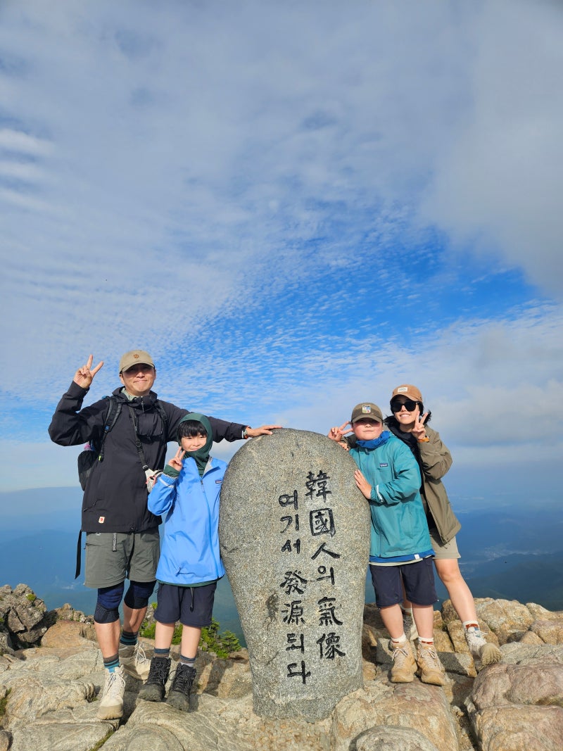 지리산으로 간 아이들(장터목대피소 1박)