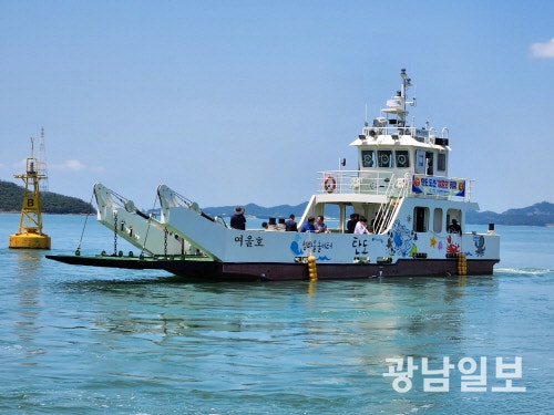탄도 사진 1