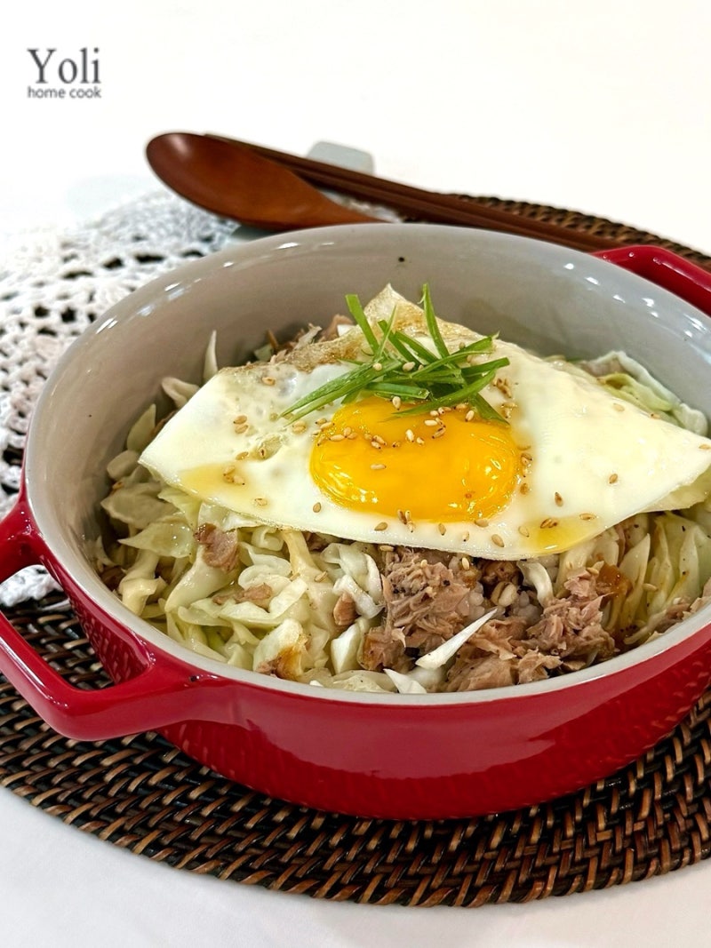 양배추참치덮밥 양배추요리 다이어트 음식 덮밥 캔참치요리 혼밥