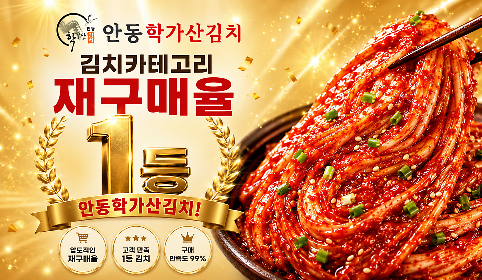 학가산 사진 6