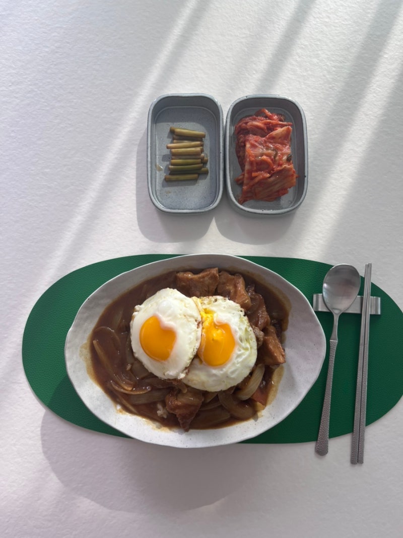 목살스테이크 양파 카레 레시피 공유