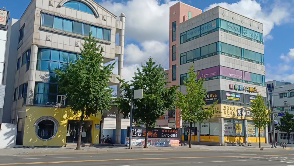 항구동 사진 2