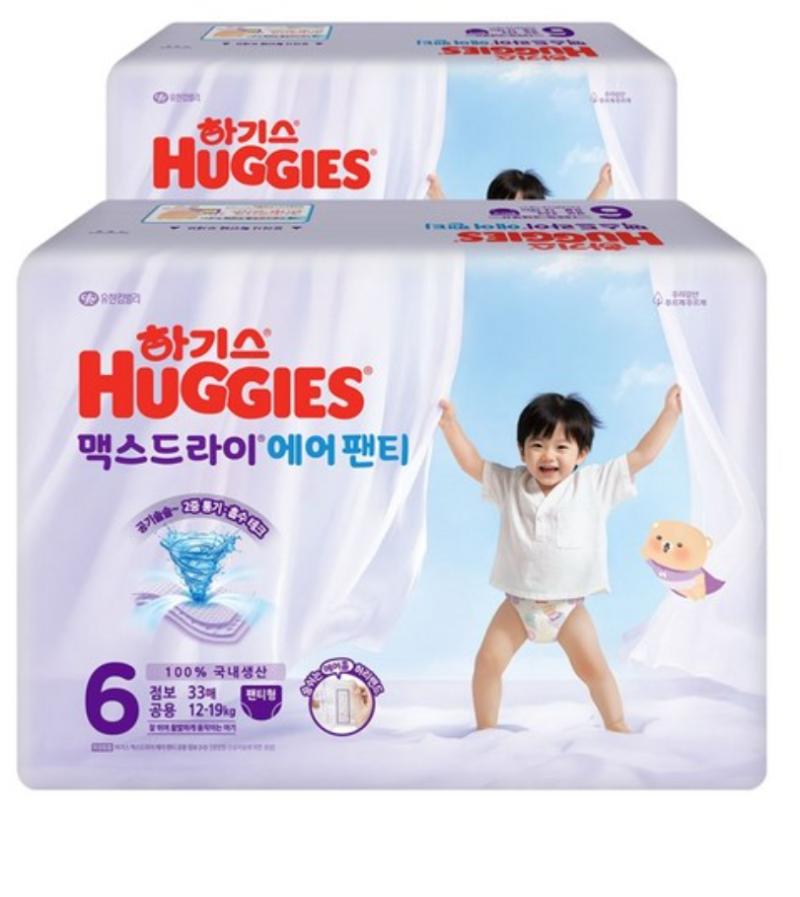 22개월 아기 기저귀 변천사 : 신생아부터 시기별 맞춤 기저귀 추천!