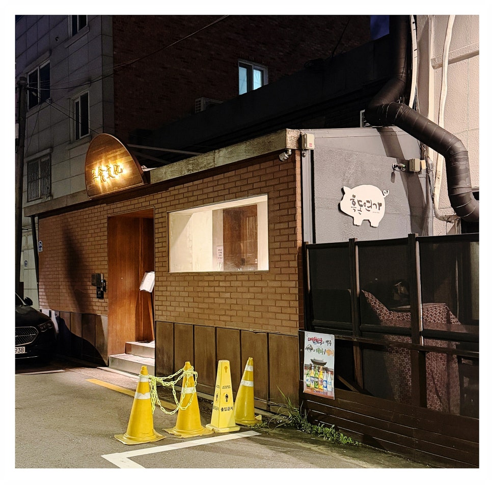 지리산 사진 4