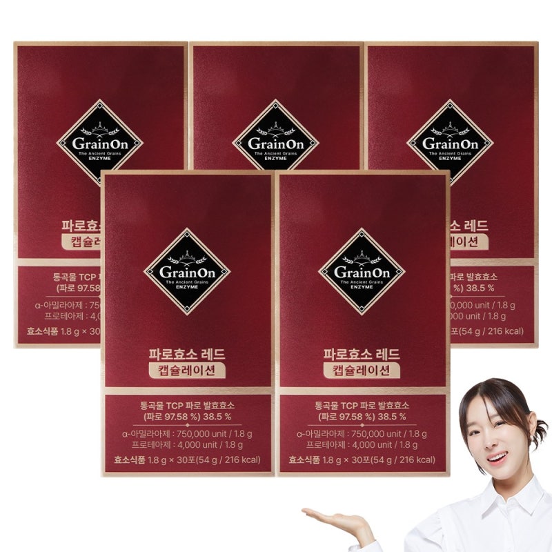 잘 나가는 제품 골드파로효소캡슐레이션 그레인온 파로효소 레드 캡슐레이션, 54g, 5개 추천