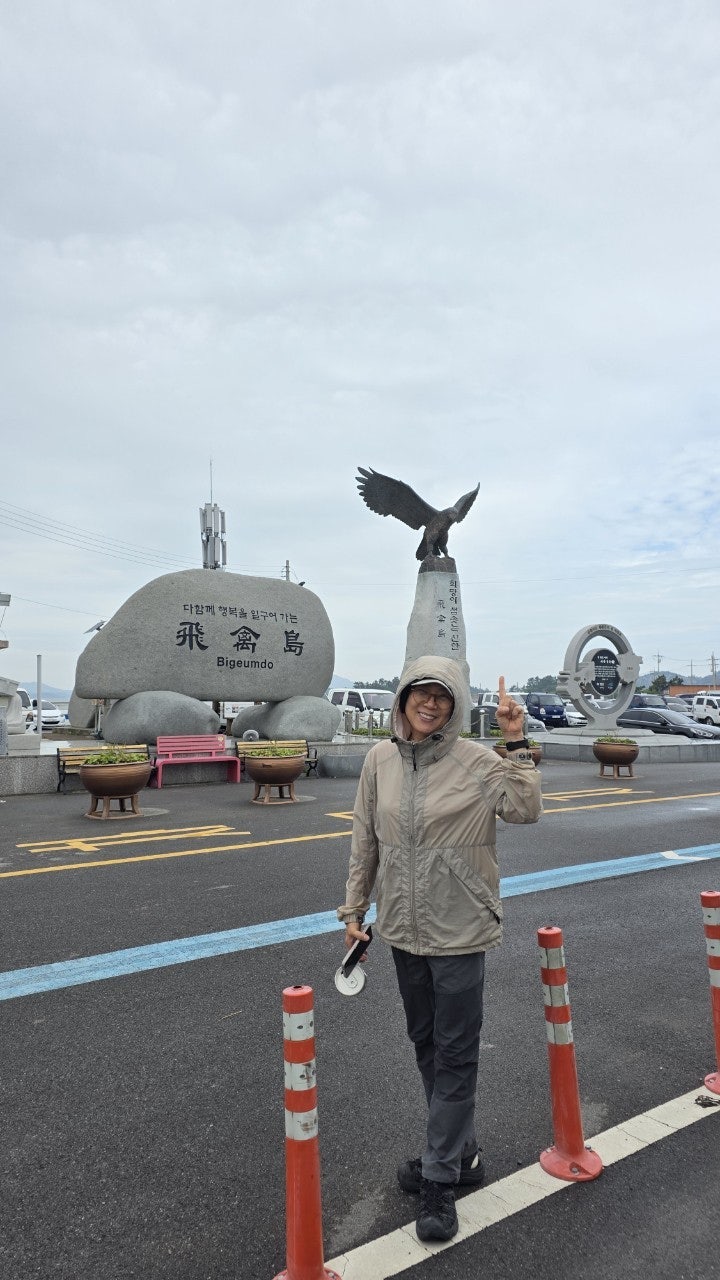 공원 사진 3