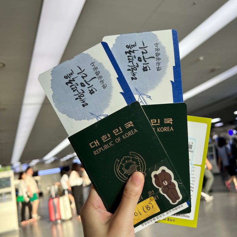 트래블 월렛 VS 트래블 로그 VS 신한쏠트립앤J (일본에서직접 써본 카드 3종 후기❗️)