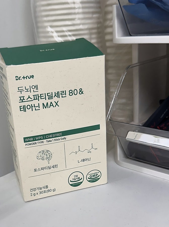 뇌MRA 검사 비용 비교해보고 직접 받아본 후기