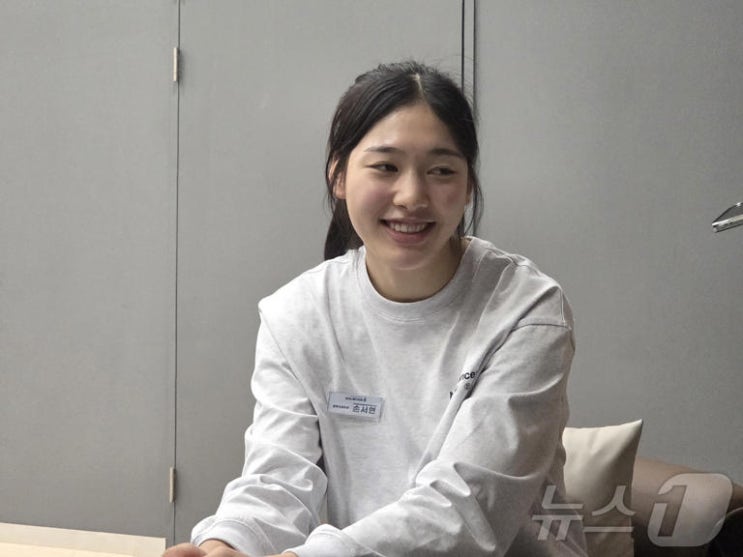 리틀 김연경 <b>손서연</b>, 세계를 놀라게 할까? U<b>17</b> 여자배구대표팀의 새....