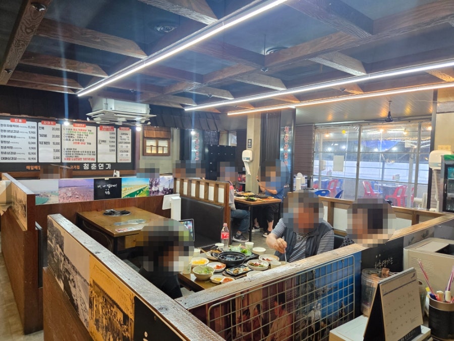 청춘연가 포항송도점 사진 3