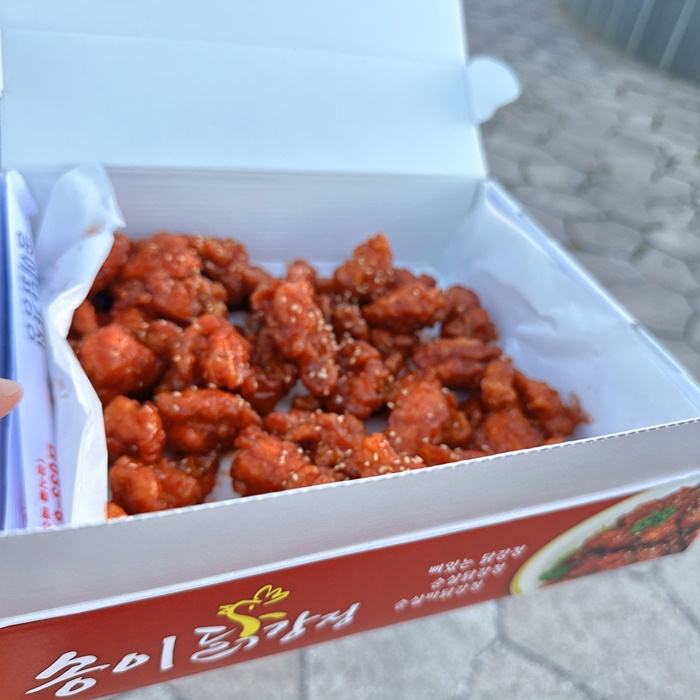 송이닭강정 분점 사진 5