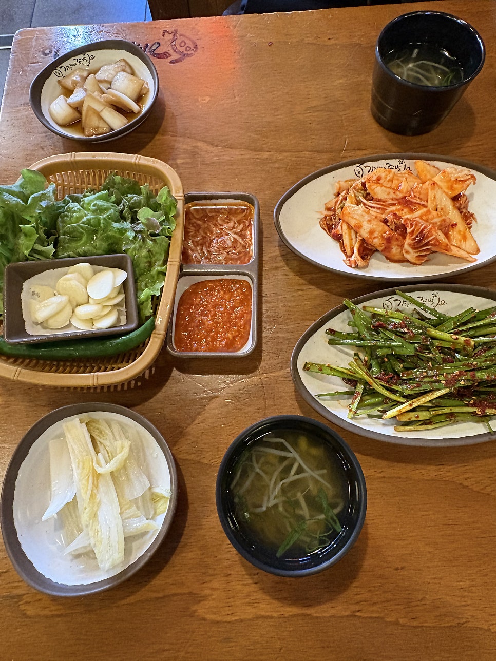 가장맛있는족발 포항쌍사점 사진 5