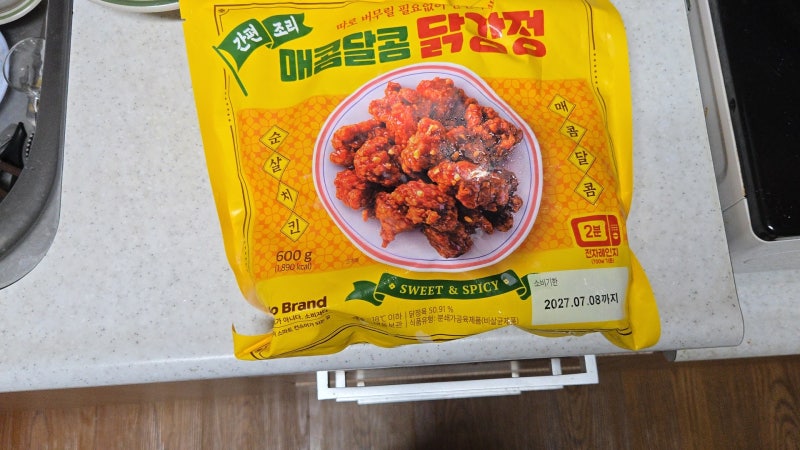 노브랜드 매콤달콤 냉동닭강정 전자레인지 야식으로 딱
