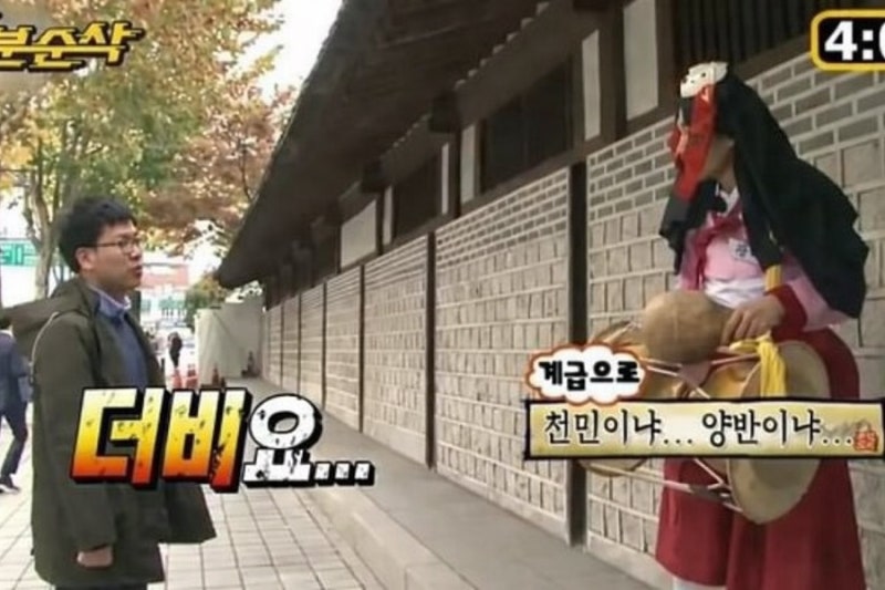 저 더비 안하겠습니다 생각해보니 더비 하겠습니다 할까? 말까? 더비 하겠습니다 영훈 팬미....