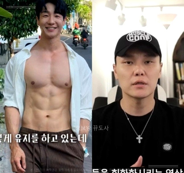 "형이 이겼다"는 댓글에.. 고기남자가 꺼낸 6월의 조용한 만남