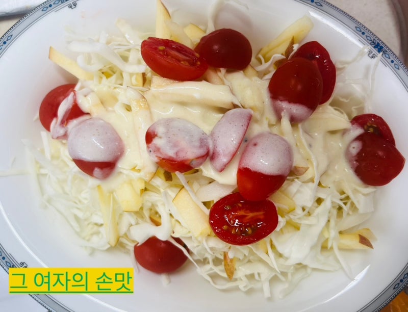 요거트드레싱 - 요거트드레싱만들기 - 그릭요거트드레싱