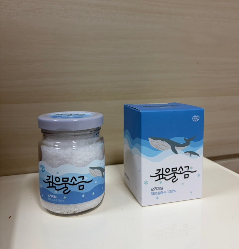 가족애담다 깊은물소금 해양심층수 미네랄 저나트륨 저염 국산 천연솔트