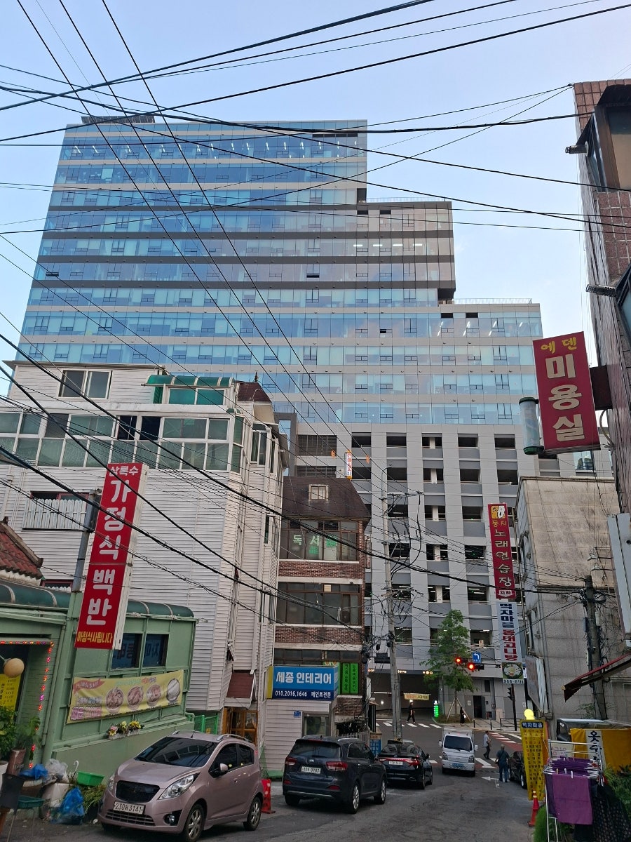 행신족발 사진 2