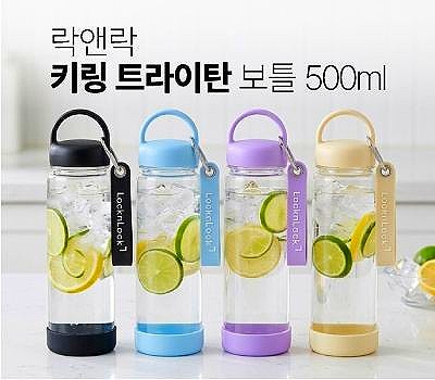 [락앤락 트라이탄 물병 제작] 대량 친환경 판촉물 축제 수련회 캠페인 단체 기념품 추천!