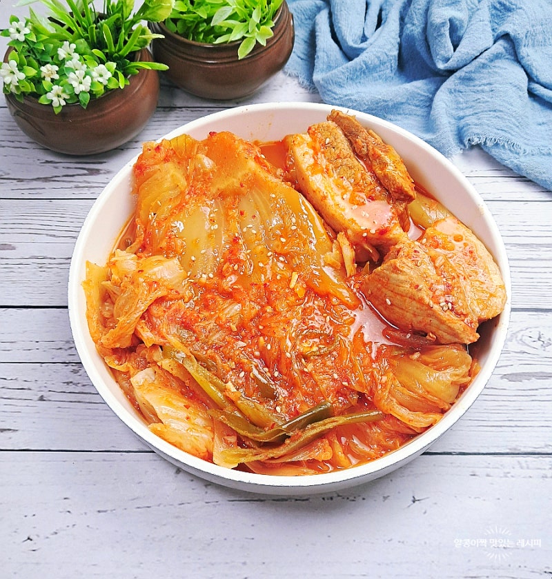 저녁메뉴 추천 통삼겹살 돼지고기 묵은지 김치찜 레시피
