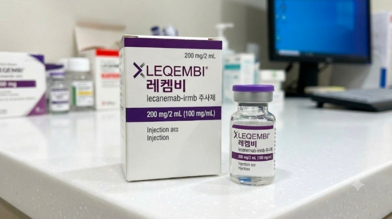 레켐비(Leqembi)란? 알츠하이머 진행을 늦추는 신약, 효과부터 부작용까지 한눈에 정리!