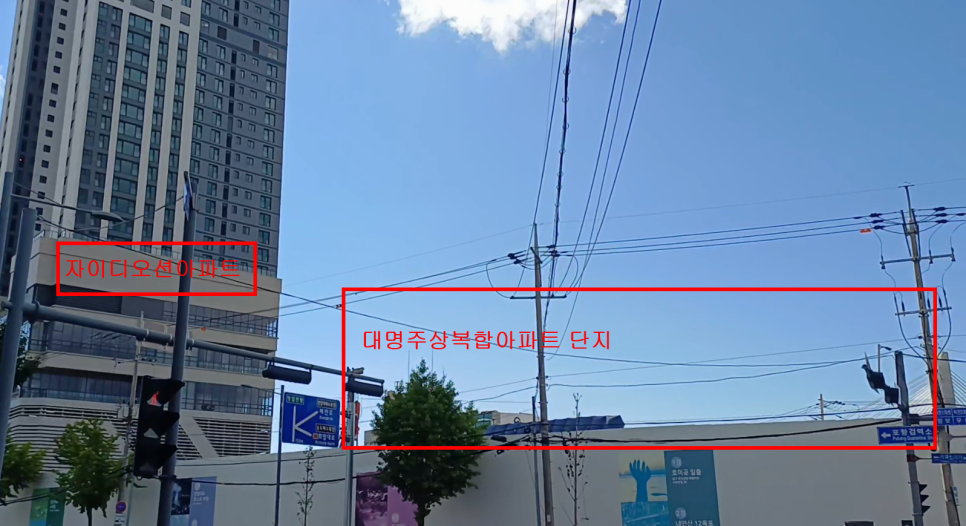 항구동 사진 4