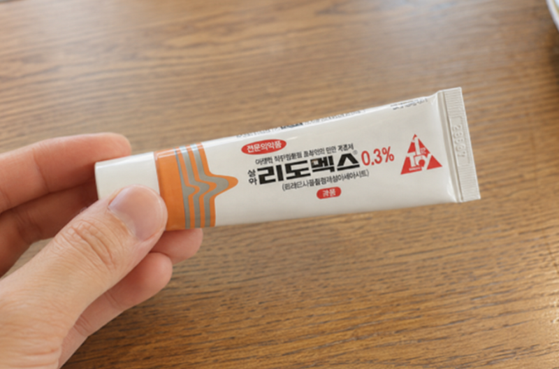 아기 아토피 후기 l 리도맥스 연고 사용 포함