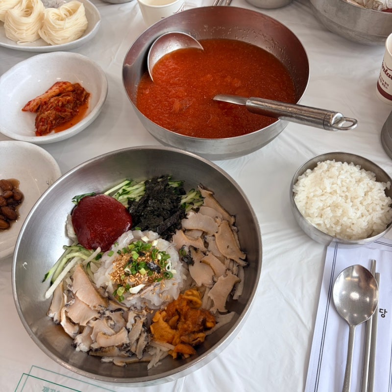 포항 마라도회식당 물회 | 포항 영일대해수욕장 근처 시원하고 깔끔한 물회 맛집