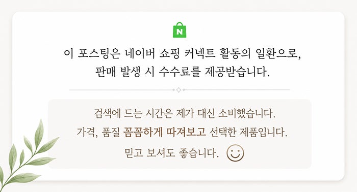 아로니아먹는법 떫은맛 줄이고 영양은 채우는 꿀팁 정리