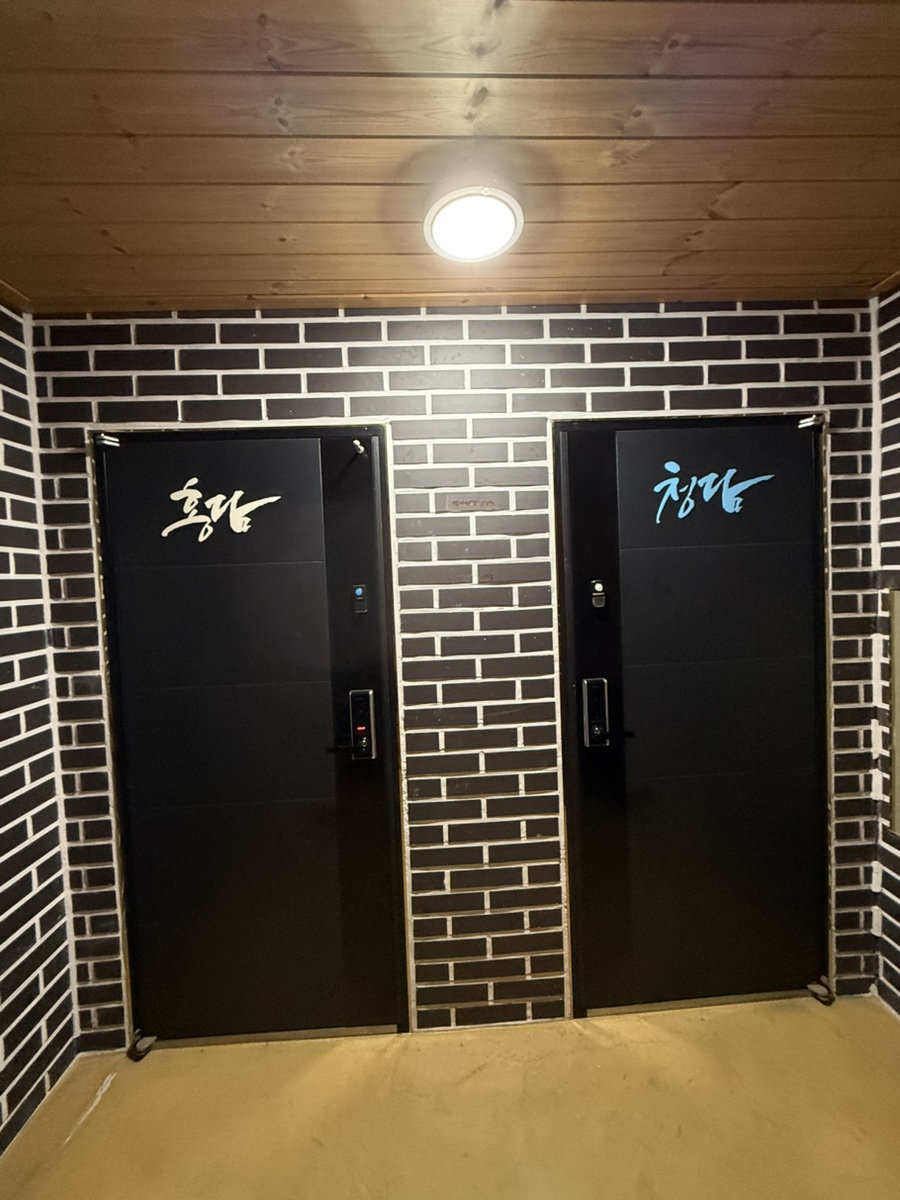 경주 나리길 한옥 풀빌라 사진 5