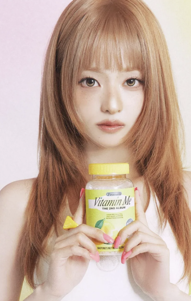 이나경(프로미스나인) 프로필 데뷔,대표곡,최신 근황 한번에