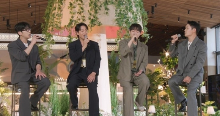 <b>해피투게더 혼자가 아니어서 좋아</b> 4회 화양연화, ‘오르막길’ 우정....