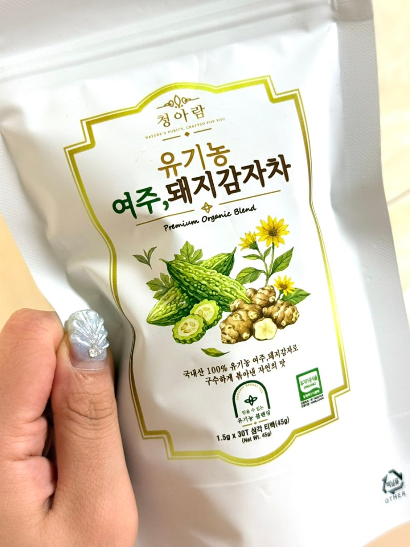 여주차 돼지감자차 1.5g 대용량 후기, 유기농 건강차로 추천하는 이유