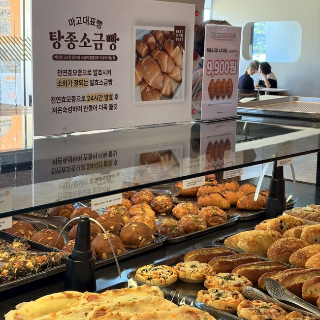 마고플레인 대구대삼거리점 사진 3