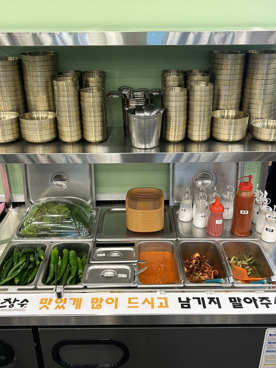 장수칼국수 사진 6