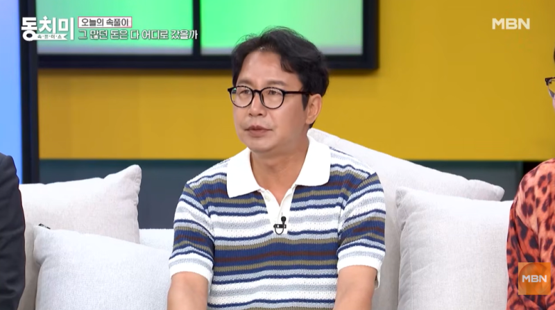 "호텔 가려는데 알아봐서 그만..." 심현섭, 55세 결혼 전 순결 지키게 된 뜻밖의 반전
