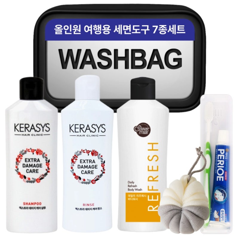 잘 나가는 제품 세면도구 케라시스 여행용 세면도구 세트 7종(바디+샴푸+린스+칫솔.치약+샤워....