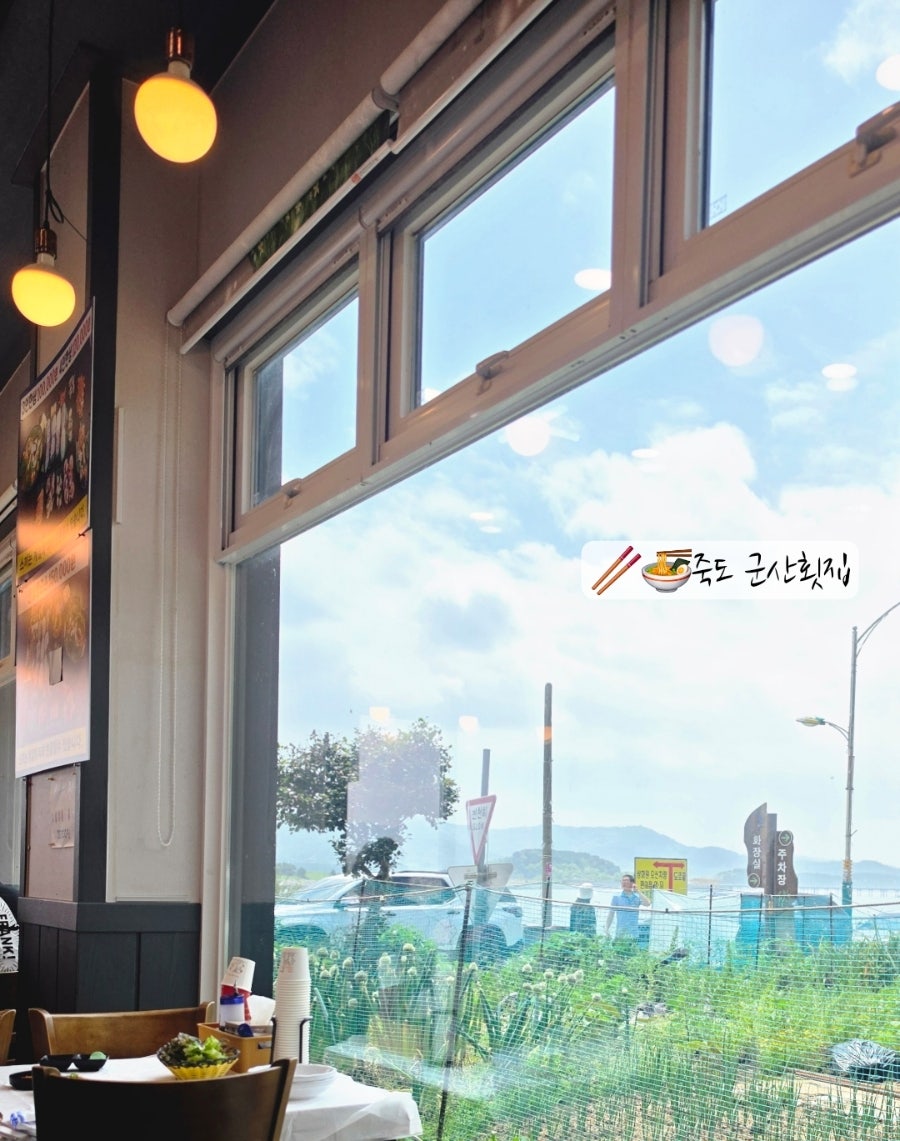 밥집 사진 3
