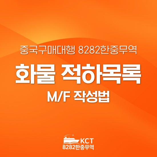 https://mblogthumb-phinf.pstatic.net/MjAyNjA4MDZfNTQg/MDAxNzg1OTk3MTg5MTQ2.AOLC0AhW0WZeMcnZpF2WuMq_LRurW_JApCNBFS5vN4og.4JG6mE0cSQmKrvN9ne7zZj4DsouQcacEIPeAXegQshsg.JPEG/KakaoTalk_20260806_135130028.jpg?type=w800