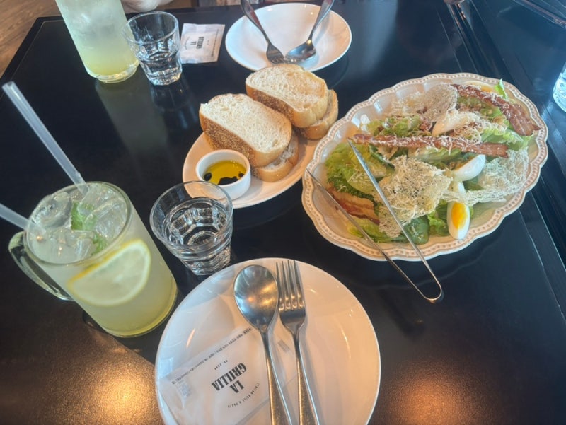 천호 현대백화점) 라그릴리아, 파스타 맛집