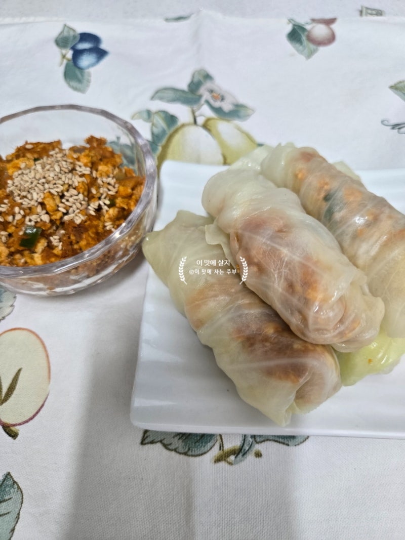 양배추 맛있게많이 먹는법 두부참치양배추롤
