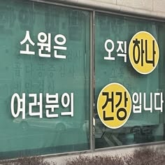 비급여 예방접종 비용, 병원마다 다를까? 조회하는 방법 총정리